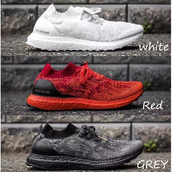adidas ub sf