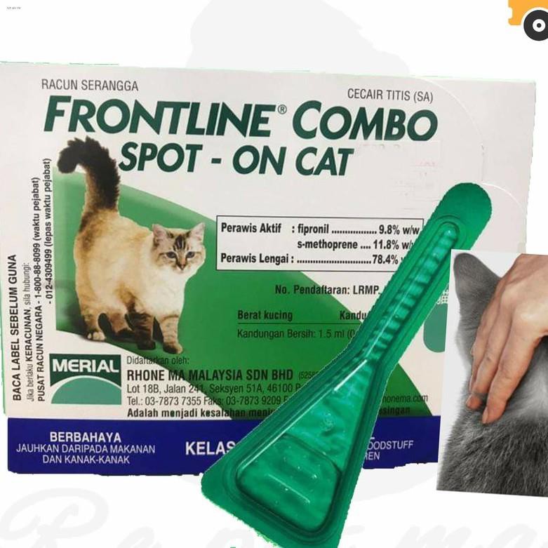 Frontline Combo Spot On Cat - Prices and Promotions - Oct 2021 