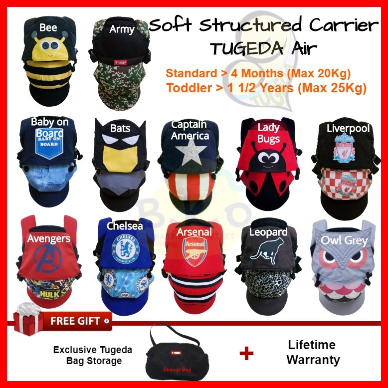 tugeda baby carrier