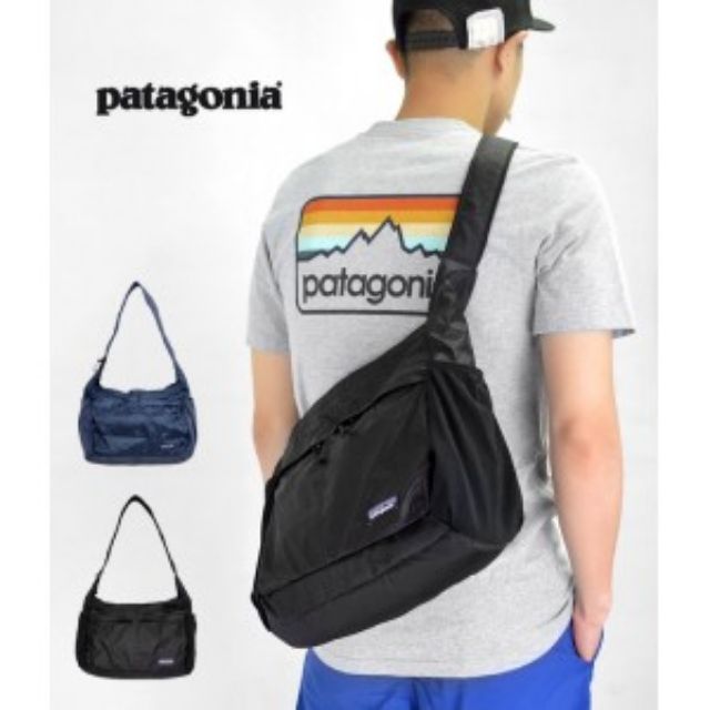 patagonia courier