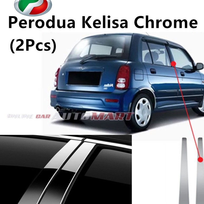 Perodua Kelisa Door Window Trim Pillar Chrome (2pcs) Shopee Malaysia