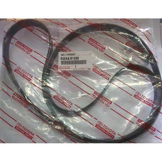 Original Toyota V-Belt Fan Belt 9004A-91059 for Toyota Avanza 1.5 F652 ...