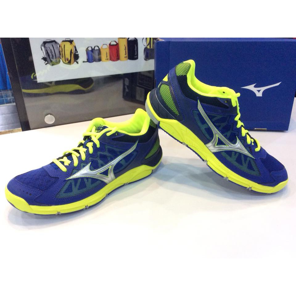 mizuno supersonic wave md