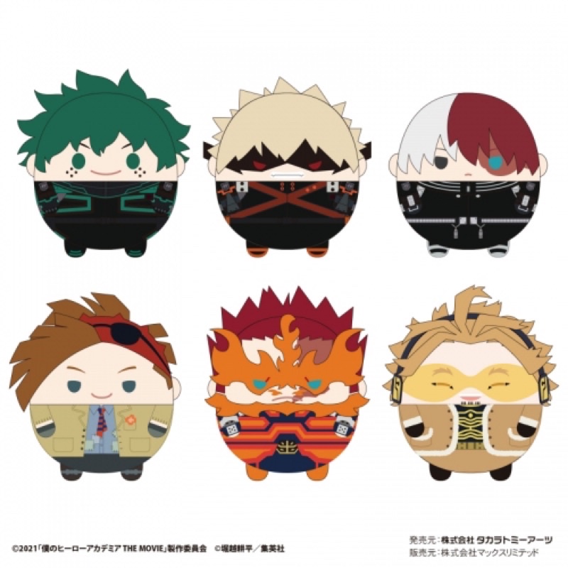 My Hero Academia THE MOVIE WORLD HEROES’ MISSION fuwakororin 3 plush merch