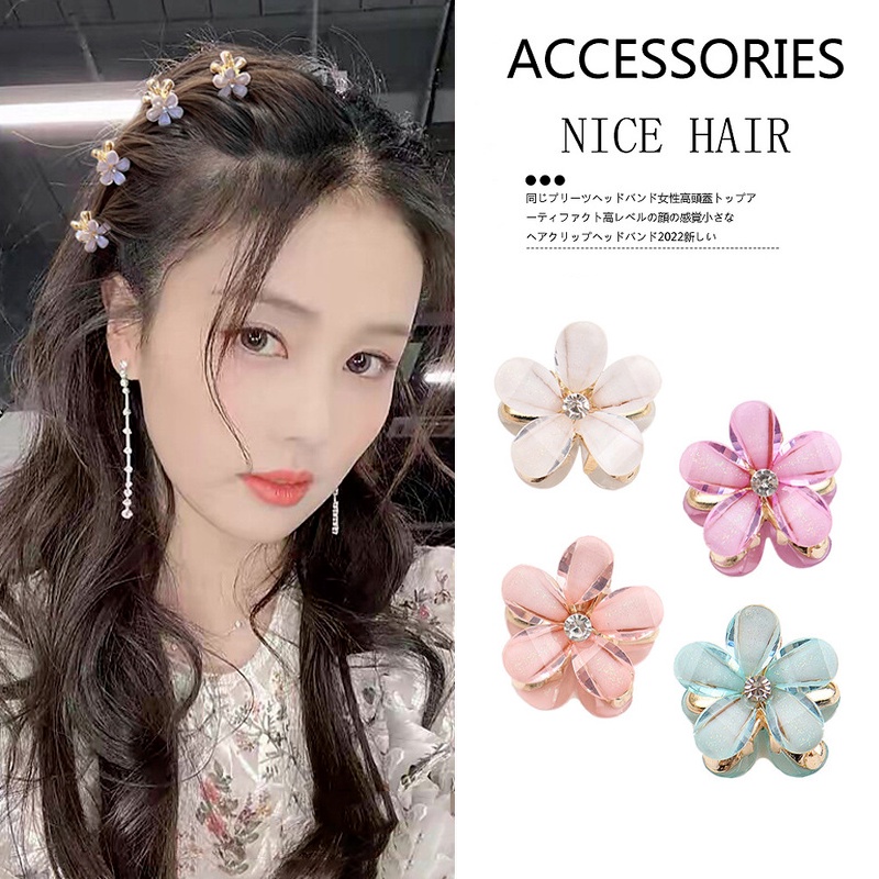Flower Hair Clip Korean Fashion Cute Exquisite Simple Small Hair Pin