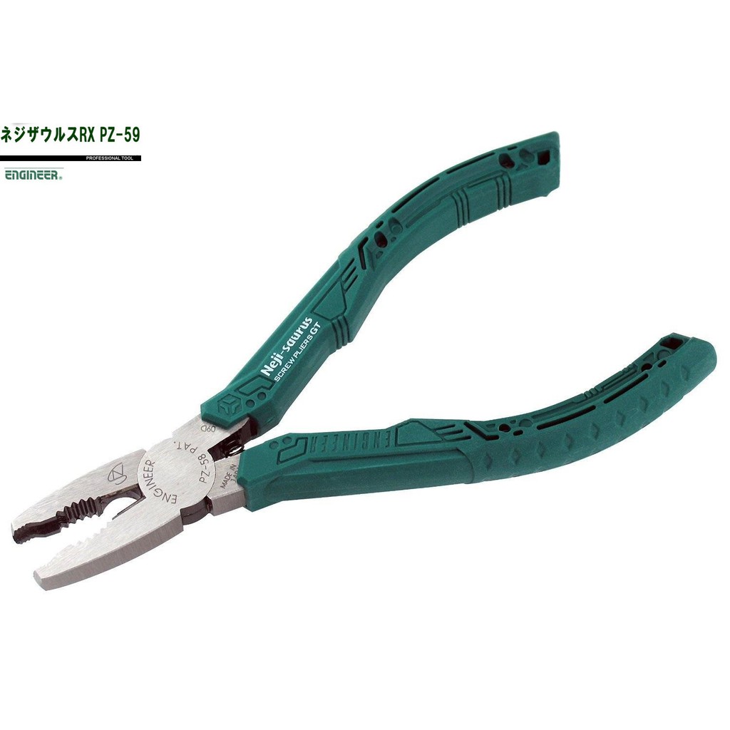 Neji Saurus Engineer PZ-58 Screw Pliers GT Multi Purpose Screw Remover ...