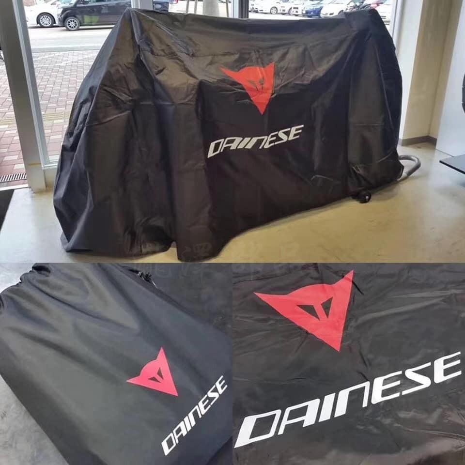 dainese bike cover