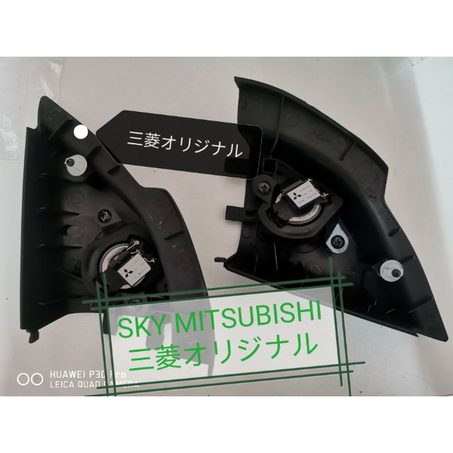 TWEETER SPEAKER COVER - MITSUBISHI/LANCER/ASX/EVO/INSPIRA/PROTON ...