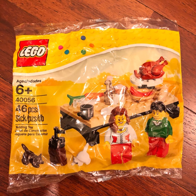 lego 40056