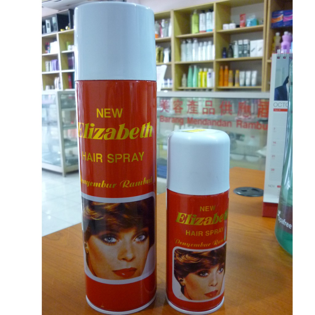 Elizabeth Hair Spray