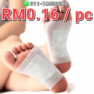[M'sia] Ready Stock Kinoki Detox Foot Patch LIGHT HERBAL SMELL Cleansing Detox Foot Pads Slimming Detox Foot Pad *helai*