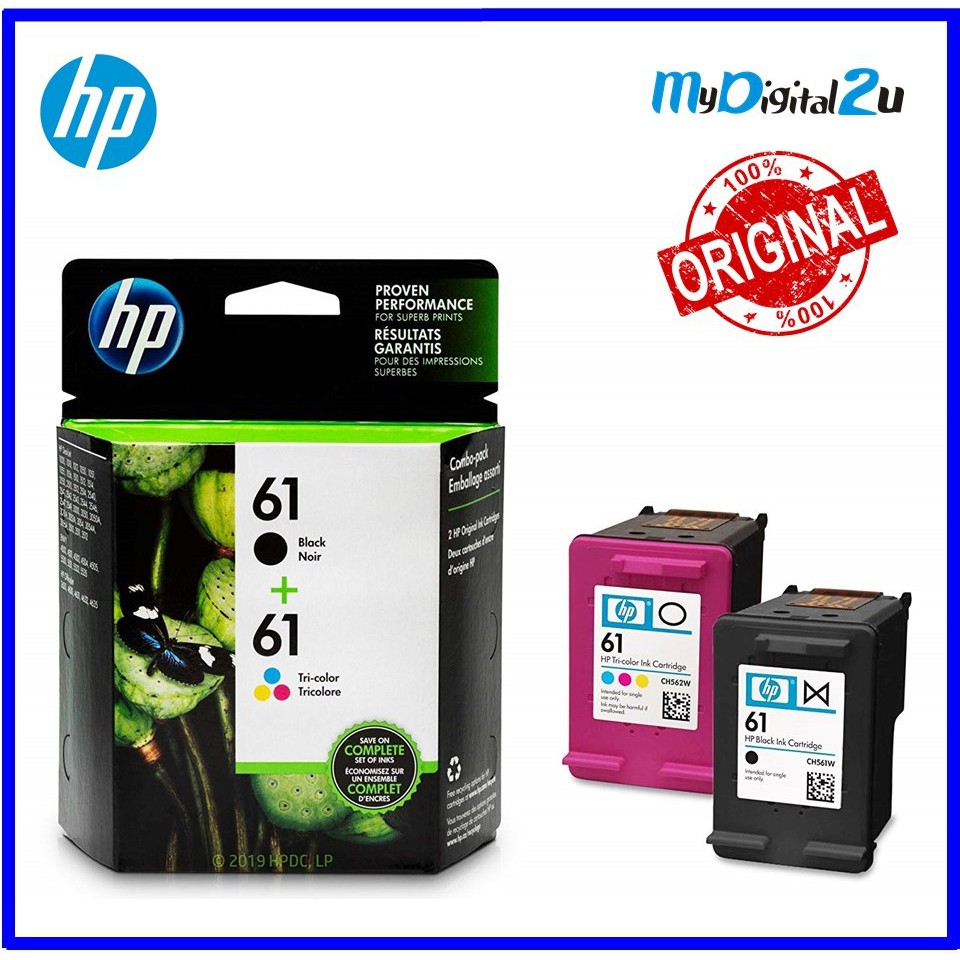 hp ink cartridge number 61