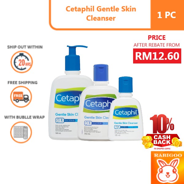 [CASHBACK 10%] Cetaphil Gentle Skin Cleanser (CETAPHIL/PENCUCI MUKA ...