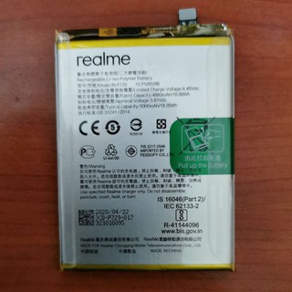 Blp729 realme аккумулятор