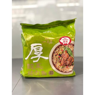 Exp Date 27 7 21 一度赞番茄面袋装 Shopee Malaysia