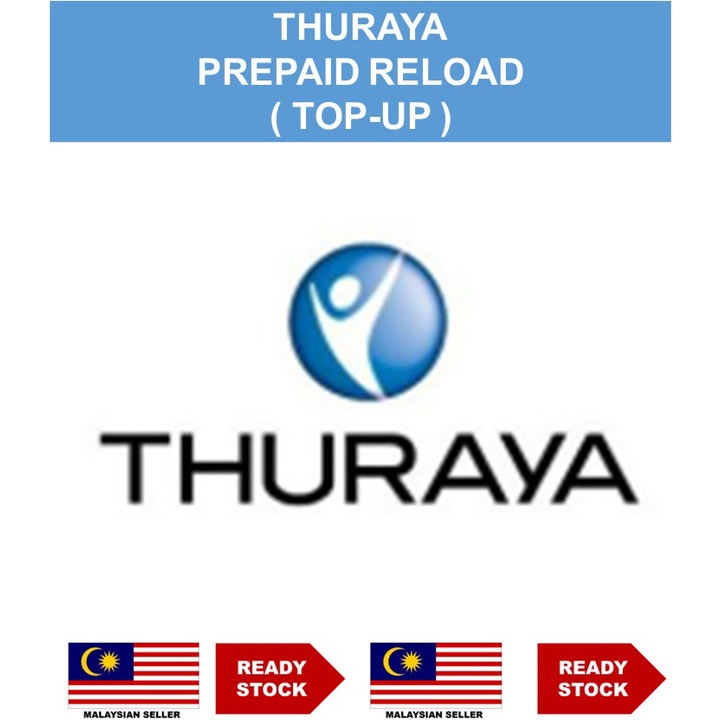 THURAYA SATELLITE PHONE PREPAID ( TOP-UP ) - BOATERS MALL