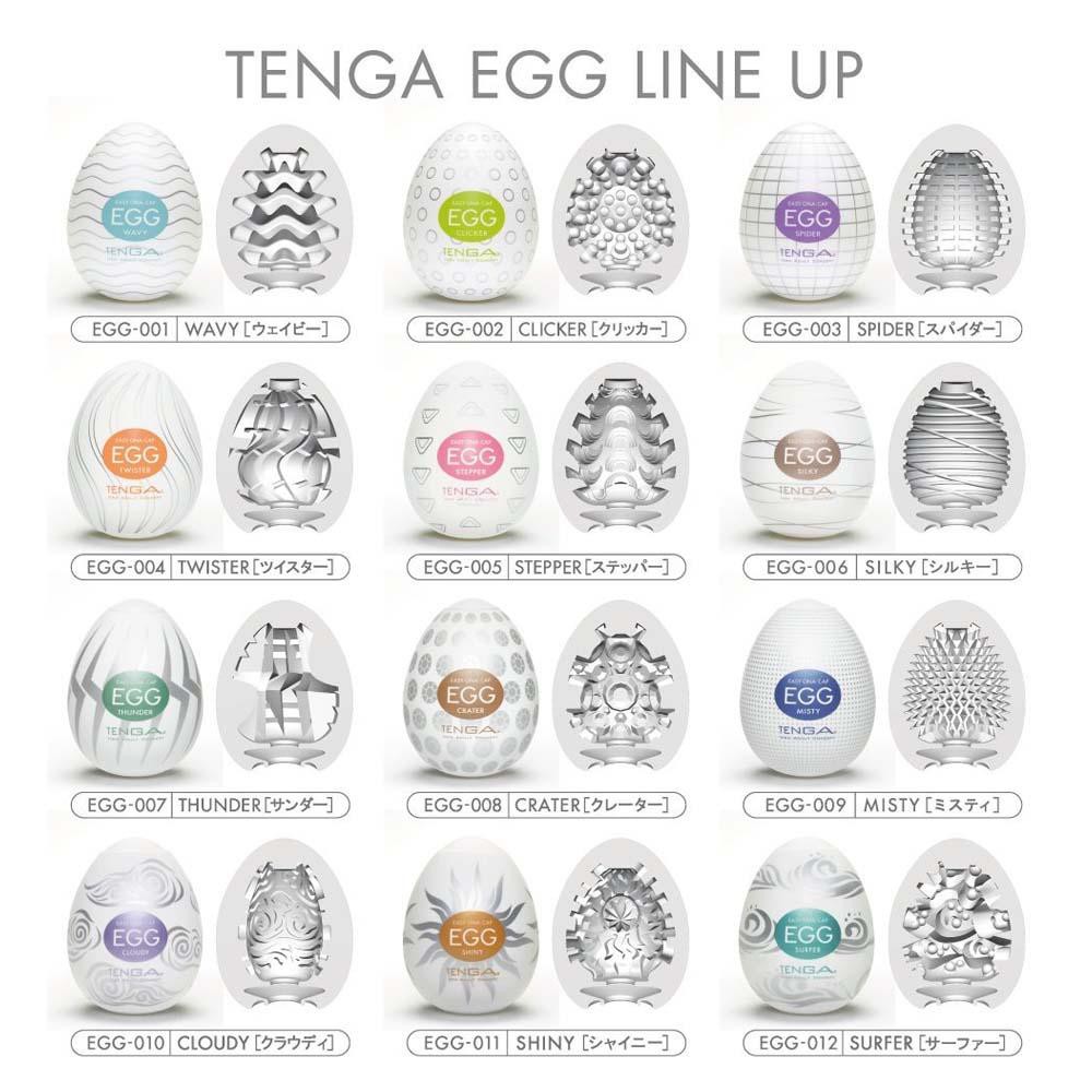 Variedad Tenga EGG