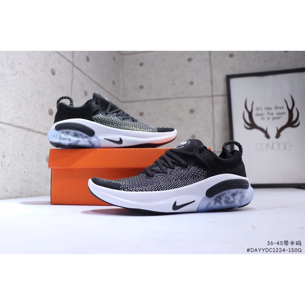 joy nike