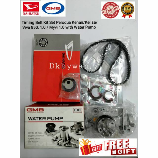 Perodua Viva Water Pump - Pemudi b