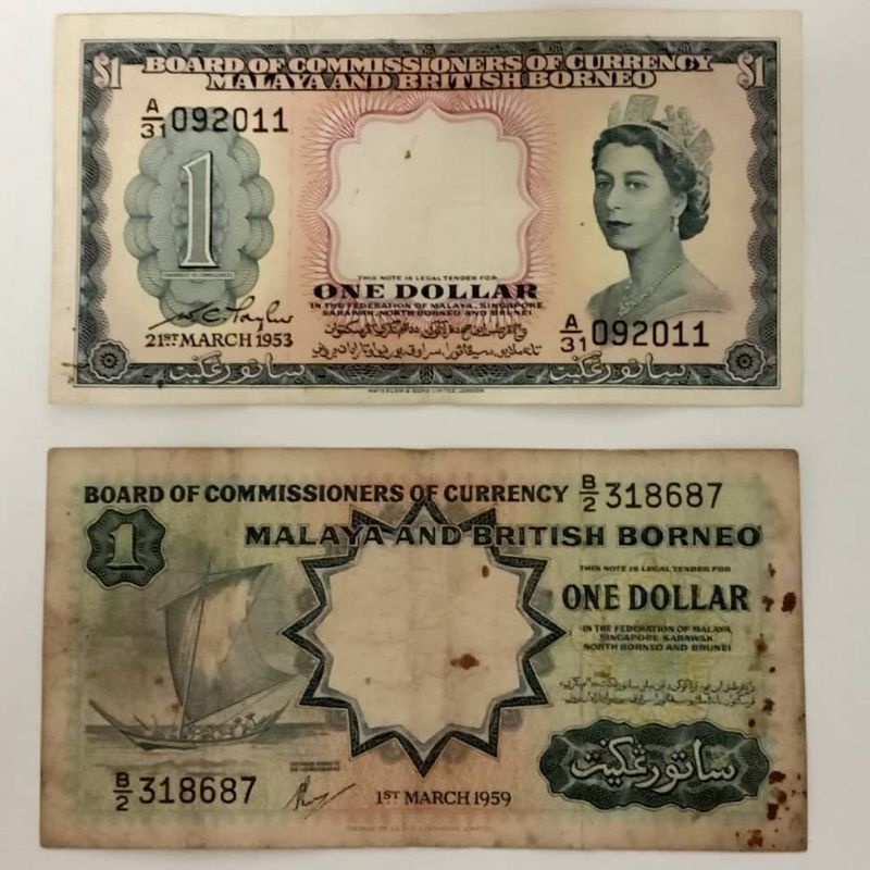 1 Dollar-Banknote Board of Commissioners of Currency Malaya 