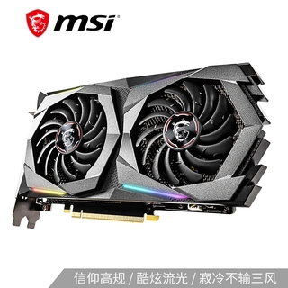 Nvidia Geforce Rtx Prices And Promotions Mac 21 Shopee Malaysia