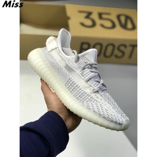 yeezy boost 350 v2 static non reflective 192614338904 eBay