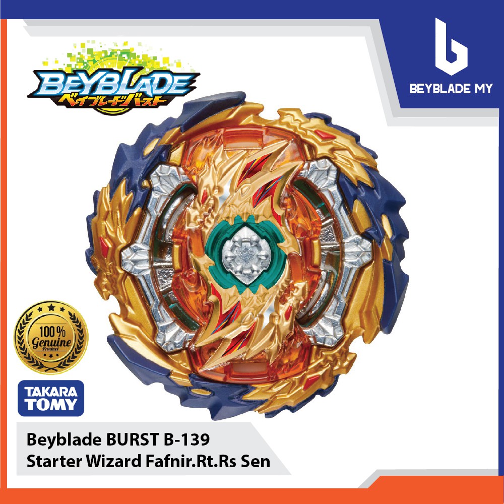 beyblade burst wizard fafnir takara tomy