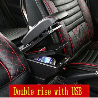Perodua aruz Adjustable Armrest Box Arm Rest Central 