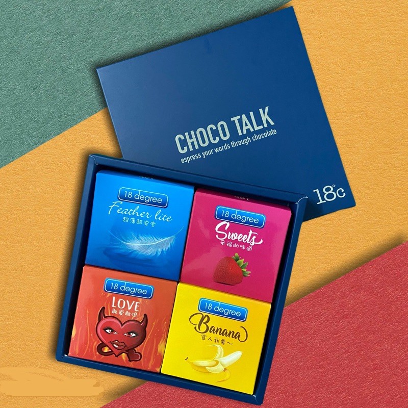 Choco Talk 18c Prank Chocolate Food Condom Design Chinese New Year Gift Valentines Exchange Gift Party Present Shopee Malaysia