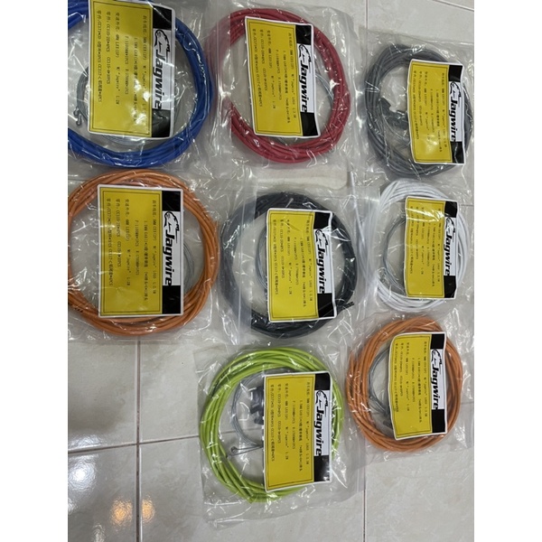 Jagwire Cable Housing Set Brake and gear cable hose kit Road Bike & MTB
