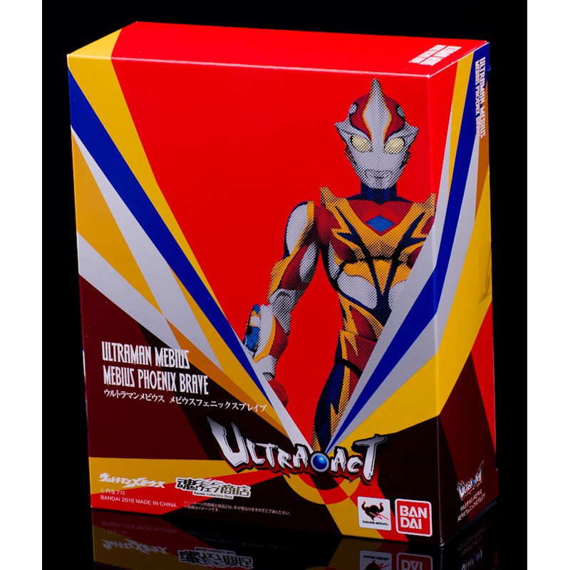 Bandai Tamashii Exclusive Ultra Act Ultraman Mebius Phoenix Brave Shopee Malaysia