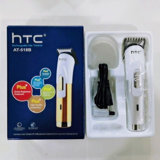 htc 518b trimmer