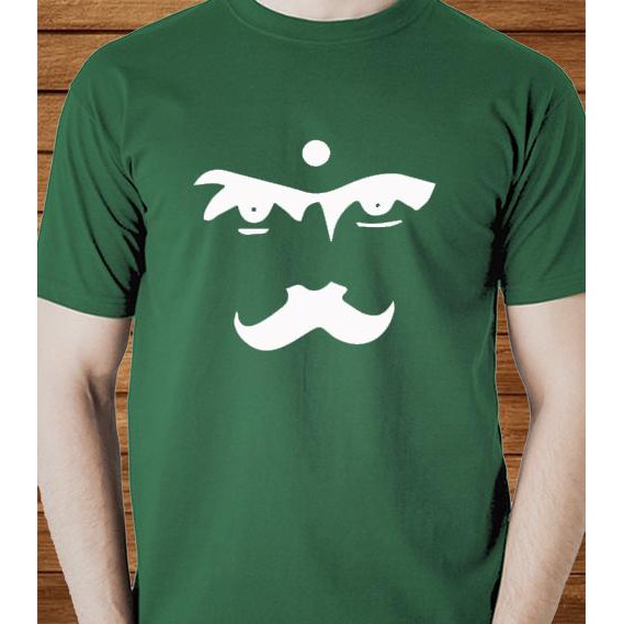 bharathiyar t shirt online shopping