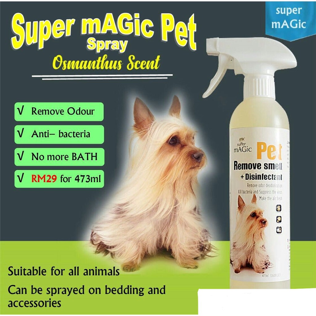 anti mating dog spray