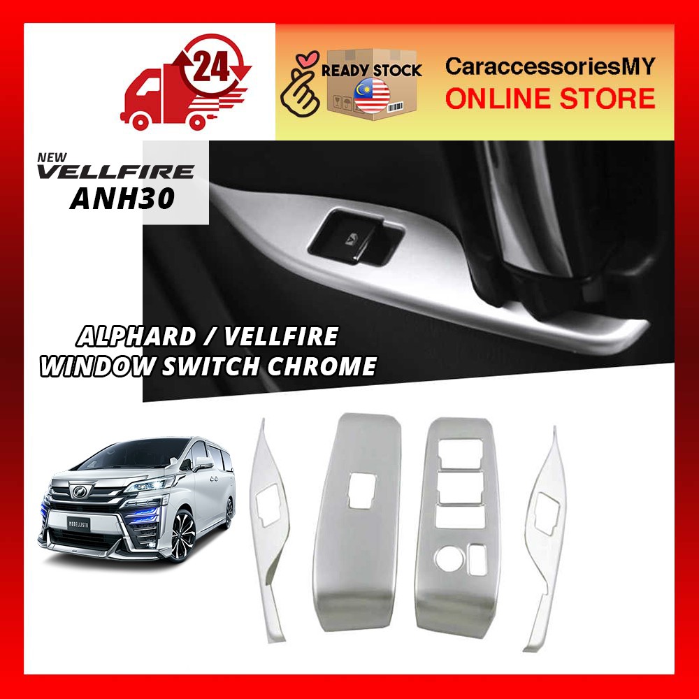 Toyota vellfire alphard anh30 2015-2019 Door switch cover window switch Chrome Trim Cover accessories interior 4 Pcs