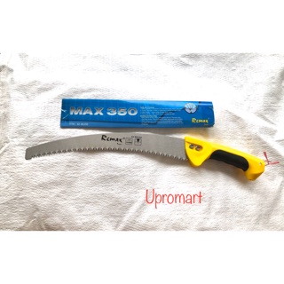 Pruning saw looping saw 14 inch gergaji dahan kayu Pruning saw looping saw 14 inch gergaji dahan kayu