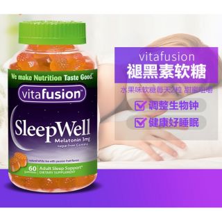 Vitafusion SleepWell Melatonin 3mg Sugar Free Gummy 60 