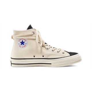 converse fog price