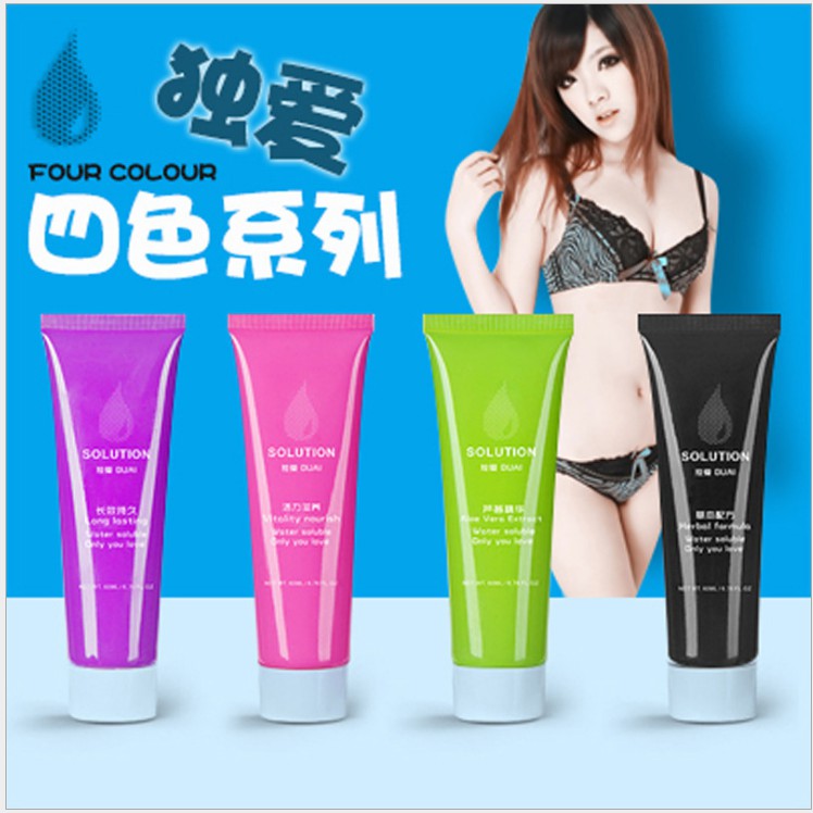 60ml Exclusive Body Lubricant Duai Color Antibacterial Water Soluble Female Shopee Malaysia 