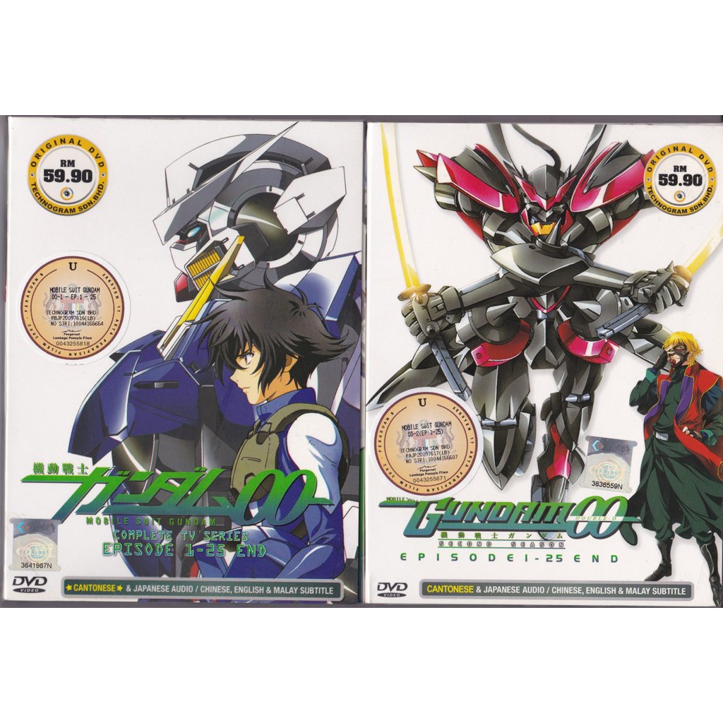 Japanese Anime Mobile Suit Gundam 00 Complete Season 1 2 Vol 1 50 End Dvd Shopee Malaysia