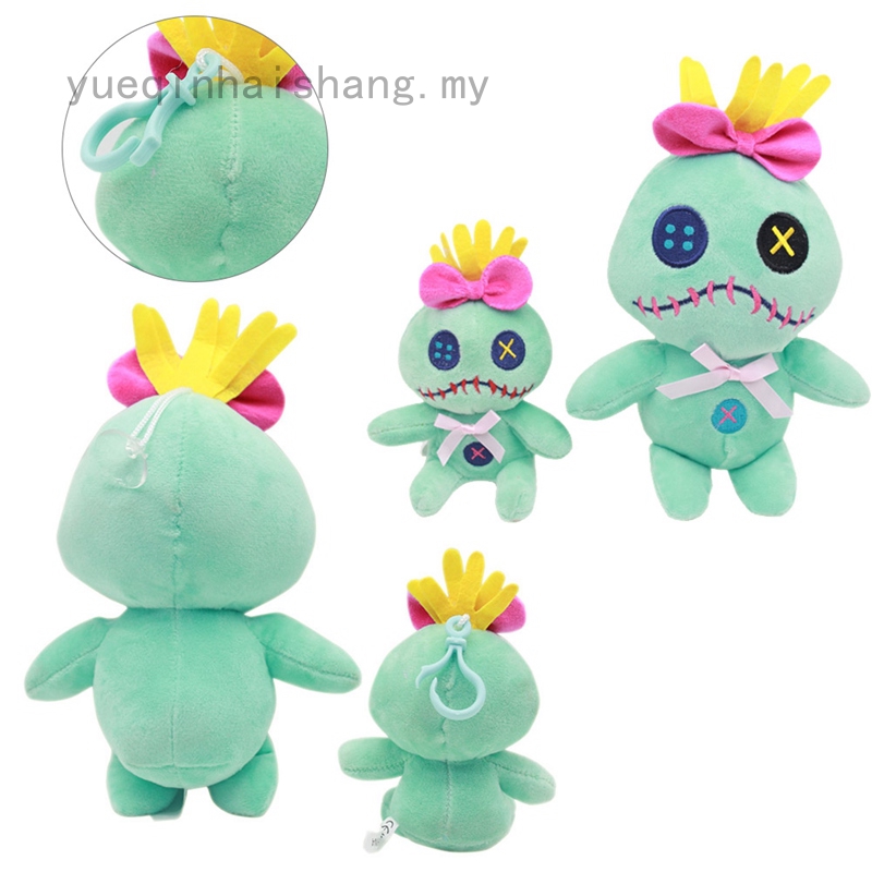 scrump lilo and stitch doll