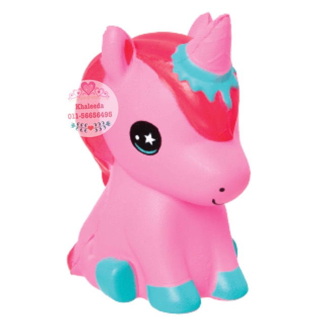 smiggle squishy toys