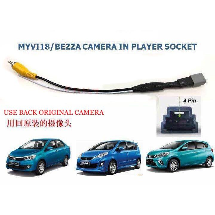 Perodua Myvi New Alza New Bezza Camera In Socket Shopee Malaysia