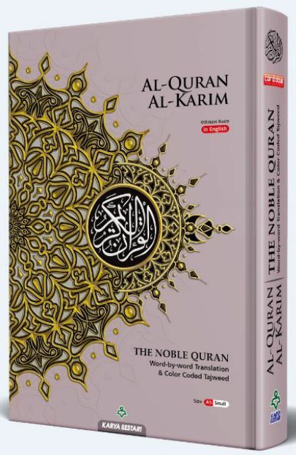 Al Quran English Translation The Noble Quran B5 Color Coded Tajweed Shopee Malaysia