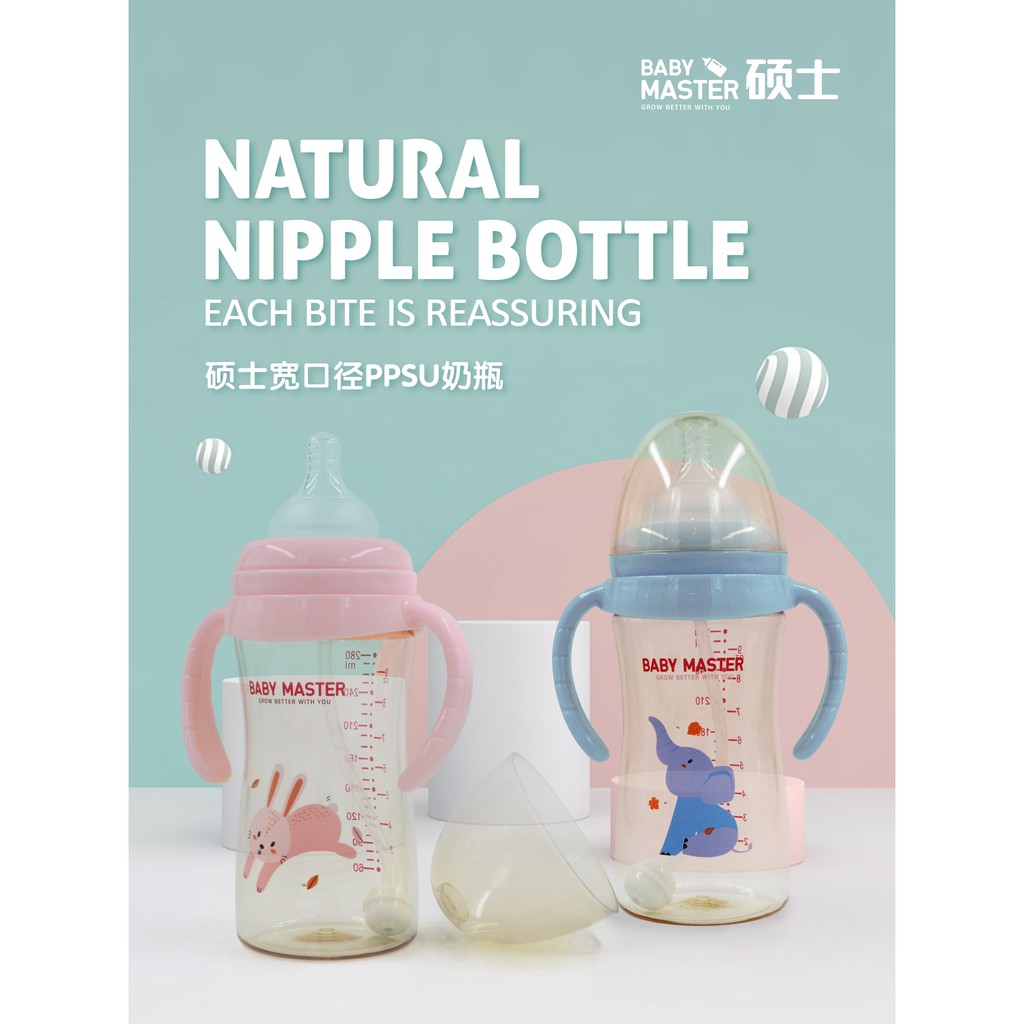 fancy baby feeding bottles