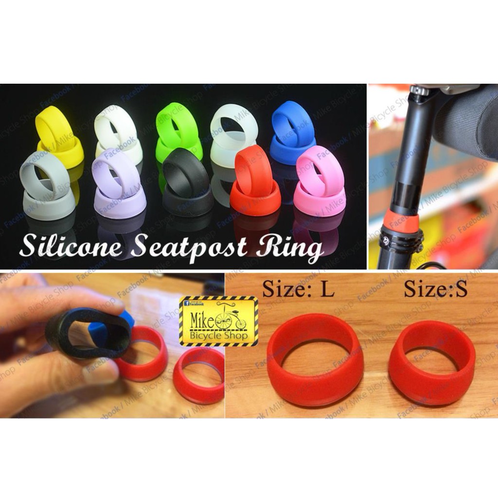 Bicycle Silicone Seatpost Ring Waterproof Dust Cover Handle Bar Lock