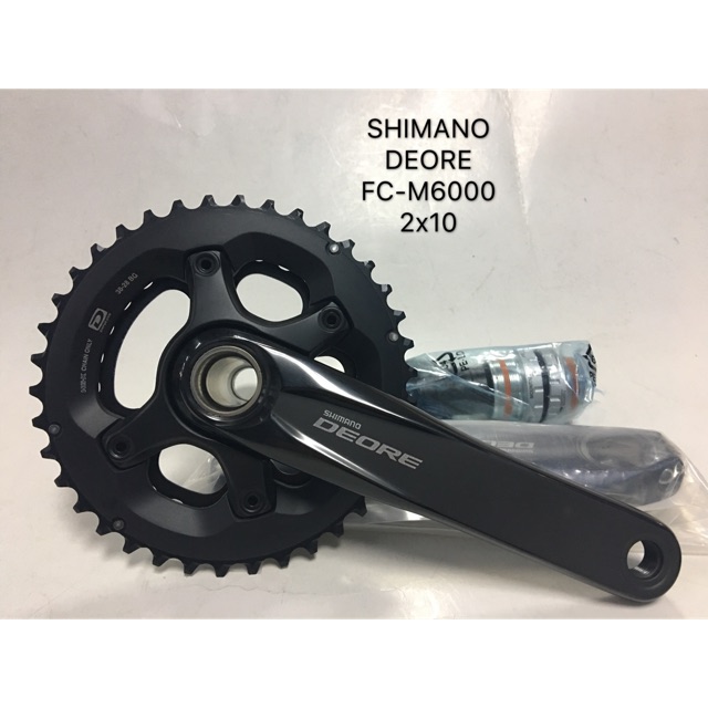 m6000 crankset