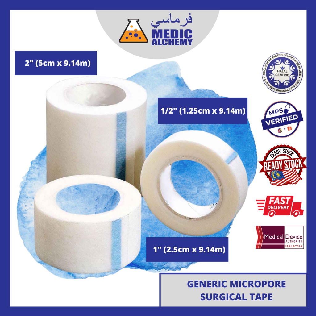 (MEDICAL GRADE) GENERIC MICROPORE SURGICAL TAPE WITHOUT DISPENSER SIZE 1/2" / 1" / 2" (HOSPITECH