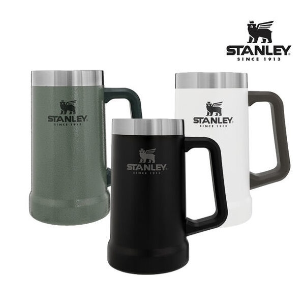 [Stanley] Adventure Insulated Stainless Steel Big Grip Beer Stein 709ml