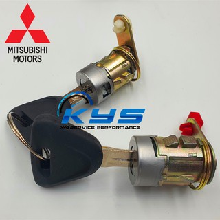 MITSUBISHI Genuine IGNITION LOCK STARTER KEY DOOR 